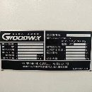 []津上，程泰数控斜车多台，需要联系